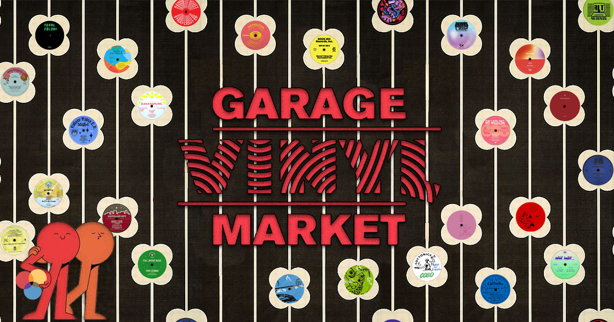 Vinyl garage. Гараж маркет. Гараж маркет. Картинки для срисовки герои мультфильмов. Гараж маркет.