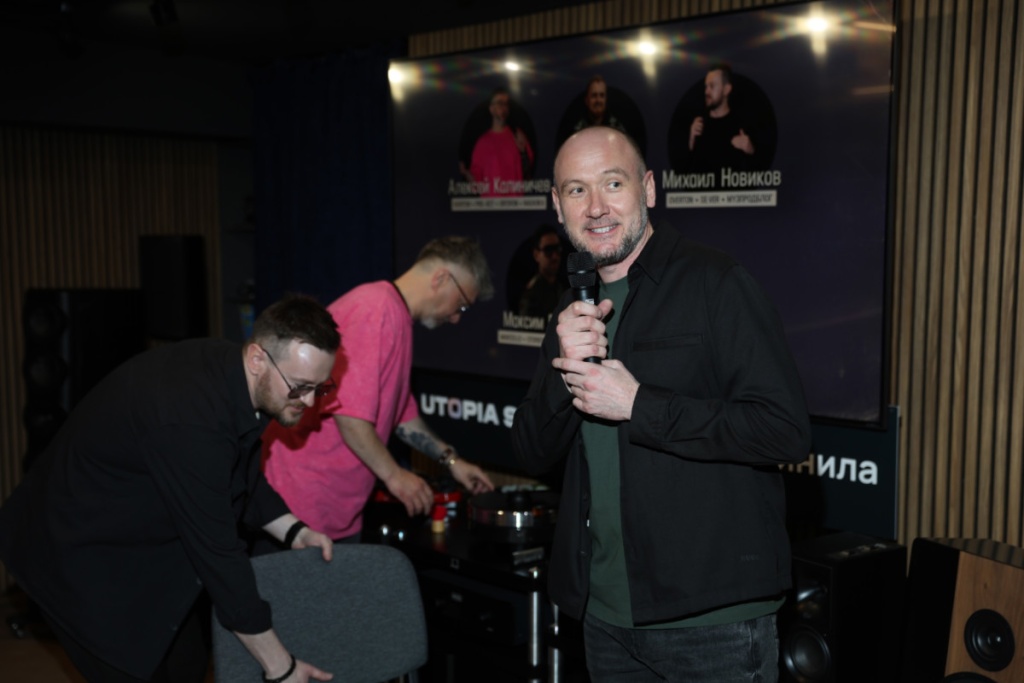 06 Vinyl Academy Novosib.jpg