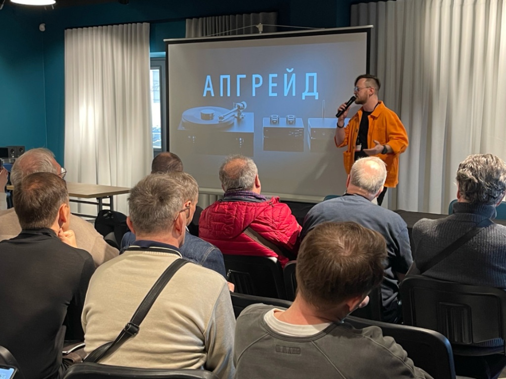 10 Hi-Fi & High End Show 2026 Saint P.jpg