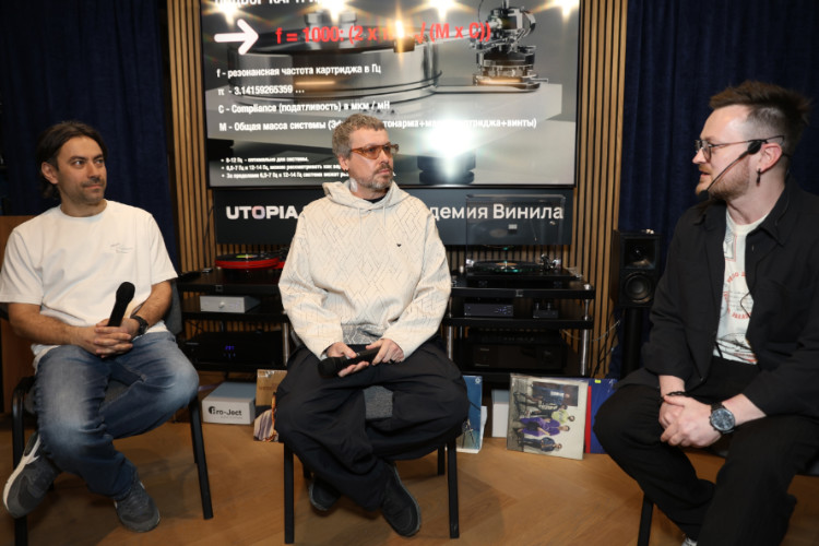 04 Vinyl Academy Novosib.jpg
